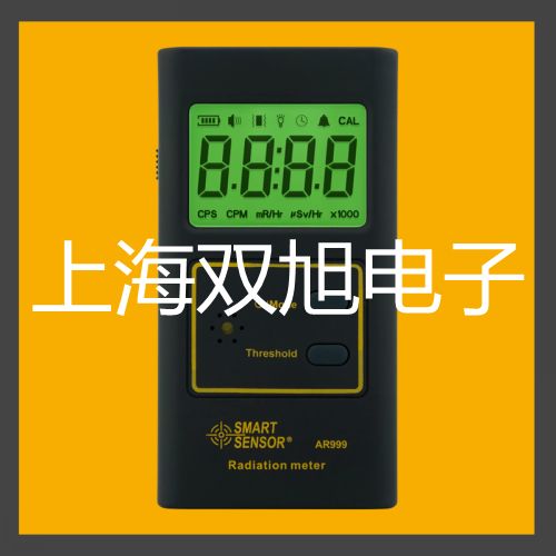 MS2671P-IIMS2671P-II 程控耐压测试仪销售【双旭】