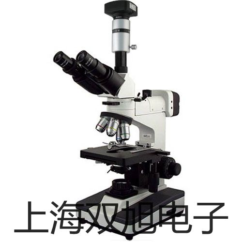 便携式数显折光仪WZB45厂家【双旭】