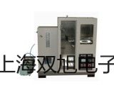 回旋振荡器WSZ-20A厂家【双旭】