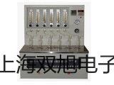 LDBC-200插入式电磁流量计LDBC-200价格原理【双旭】