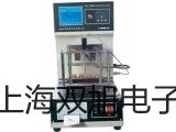 JZJ-20静态交流中间继电器JZJ-20价格价格表【双旭】