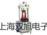 智能差示扫描量热仪DSC30价格表【双旭】