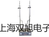氙灯耐气候试验箱LXD-080B厂家【双旭】