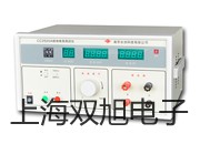 LLⅡ-200腰轮流量计原理【双旭】
