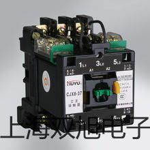 TDS3032C数字荧光示波器TDS3032C价格参数【双旭】