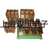 AR924地下金属探测仪,探地宝,AR-924,报价单【双旭】