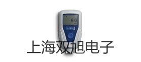 HHS13 (H3Y-2、ST6P-2)、HHS13-1 (H3Y-4、ST6P-4)销售【双旭】