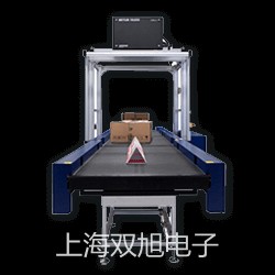 二氧化碳细胞培养箱(升级新型,液晶屏)BC-J80代理商【双旭】