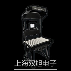 MR200MR200粗糙度仪销售【双旭】