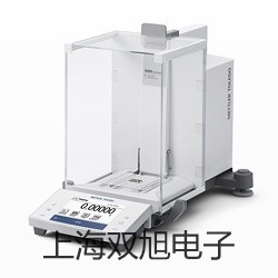 LDE-1600电磁流量计LDE-1600价格参数【双旭】