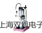 AR841AR-841AR841超声波测距仪参数【双旭】