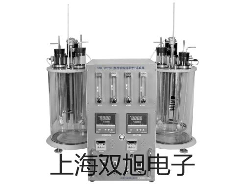 LDE-450电磁流量计LDE-450价格代理商【双旭】