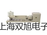 高低温湿热试验箱BPHS-250A报价单【双旭】