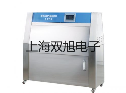 LDG-1000S电磁流量计参数【双旭】