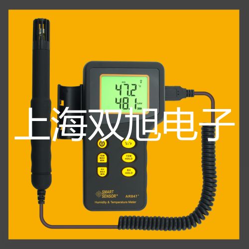 MS2677B耐压测试仪MS2677B价格价格表【双旭】