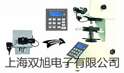 气浴恒温振荡器SHZ销售【双旭】