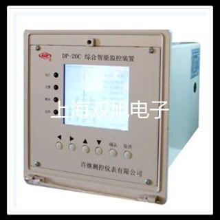 精密扭力天平JN-B-100报价单【双旭】