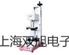 DZY-211DZY-211中间继电器价格表【双旭】