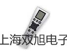 S型标准皮托管,Φ8×500mm代理商【双旭】