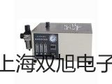 智能差示扫描量热仪DSC30价格表【双旭】