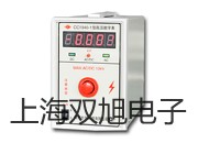 HHS5PAHHS5PA数字式时间继电器价格表【双旭】