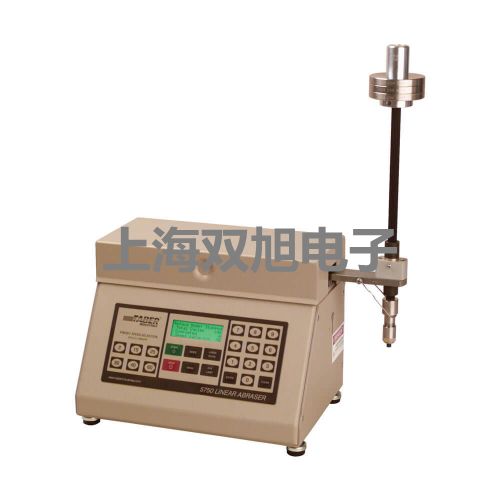 恒温恒湿箱BPS-50CL参数【双旭】