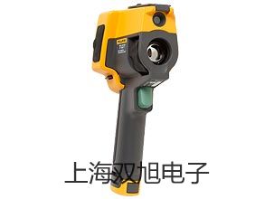 卧式摇床(恒温)BSD-WX3200厂家【双旭】