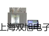 离心式原油水份测定仪LTJ-5C-C销售【双旭】