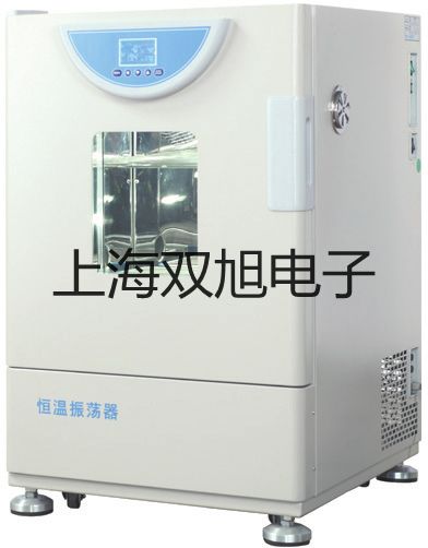 架盘天平JPT-5C原理【双旭】