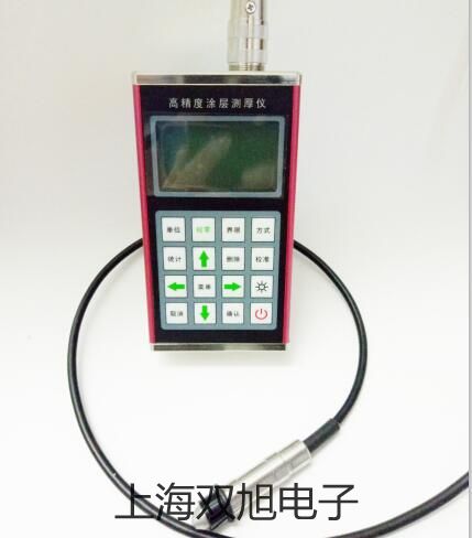 BSD-YX(F)3200立式摇床BSD-YX(F)3200价格参数【双旭】