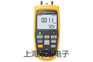 BMJ-100BMJ-100霉菌培养箱厂家【双旭】