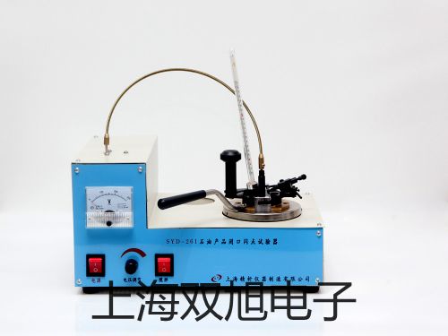 DZL-203DZL-203中间继电器销售【双旭】