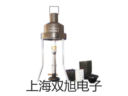 BSP-250BSP-250生化培养箱参数【双旭】