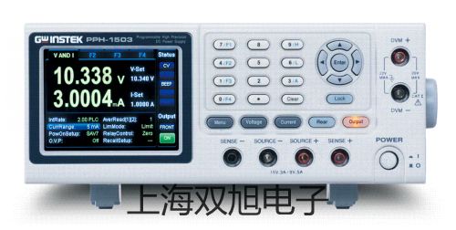 HS5661BHS5661B精密数字声级计代理商【双旭】