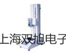 DPO3052DPO3052数字荧光示波器价格表【双旭】