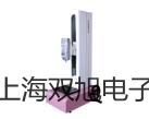 GSP-9270MBEGSP-9270MBE隔水式培养箱报价单【双旭】