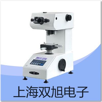 密闭制冷加热循环装置ZT-100-200-30报价单【双旭】