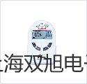 HH.S21-6HH.S21-6电热恒温水浴锅报价单【双旭】
