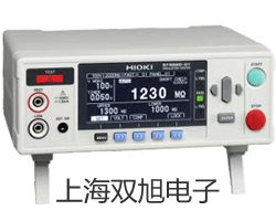 回旋振荡器WSZ-20A厂家【双旭】