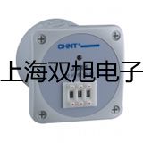 ZJ3-C中间继电器ZJ3-C价格销售【双旭】