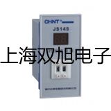 DZB-10B(DZB-1OBG)DZB-10B(DZB-1OBG)中间继电器原理【双旭】