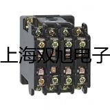 HFKLT2-3HFKLT2-3 双向拉绳开关厂家【双旭】