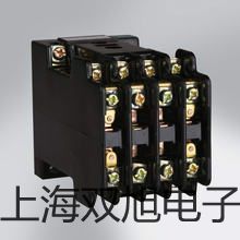 HHS8G电子式时间继电器HHS8G价格代理商【双旭】