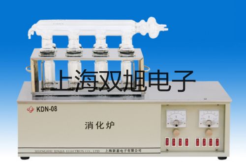 SAL125DSAL125D 型声光报警器销售【双旭】