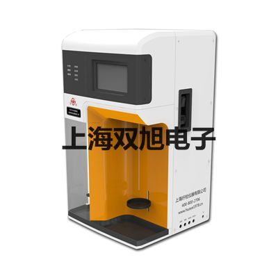 HFKPT1-10-45HFKPT1-10-45两级跑偏开关原理【双旭】