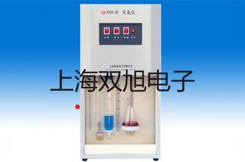 型激光粒度仪WJL-612原理【双旭】