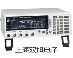 电子天平CAV213C厂家【双旭】