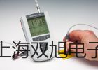 BZS13中间继电器BZS13价格 厂家【双旭】
