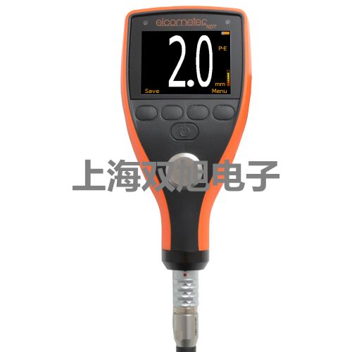 BSC-1300IIA2生物安全柜BSC-1300IIA2价格报价单【双旭】