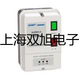 MRT10-SMRT10-S钢丝绳探伤仪销售【双旭】